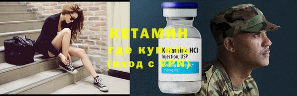 MDMA Premium VHQ Верхнеуральск